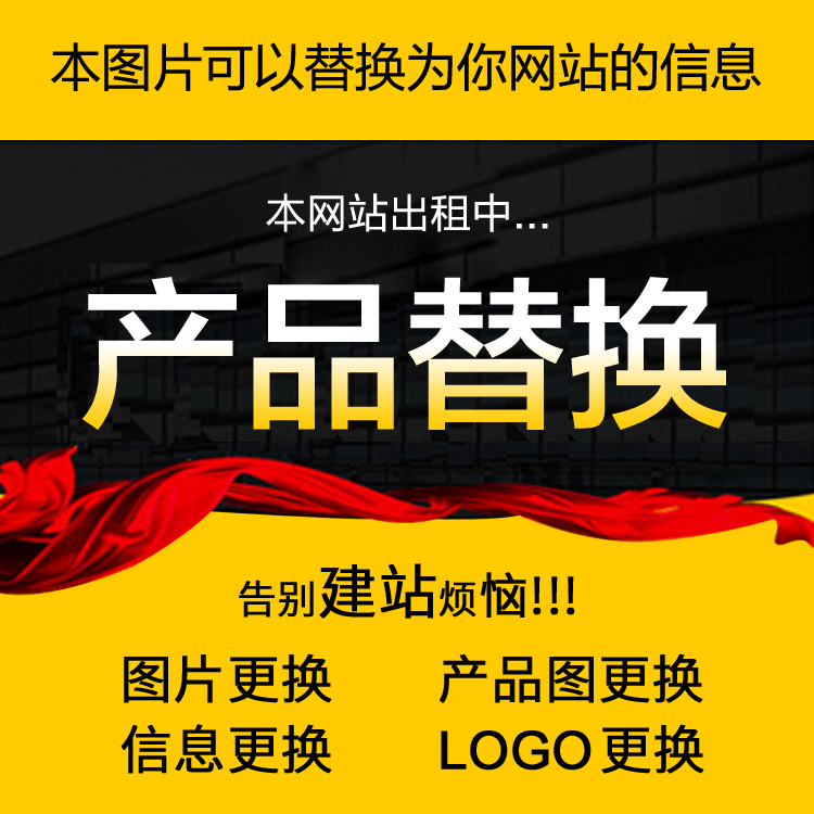 不锈钢六角焊接螺母,性能特点与广泛应用解析